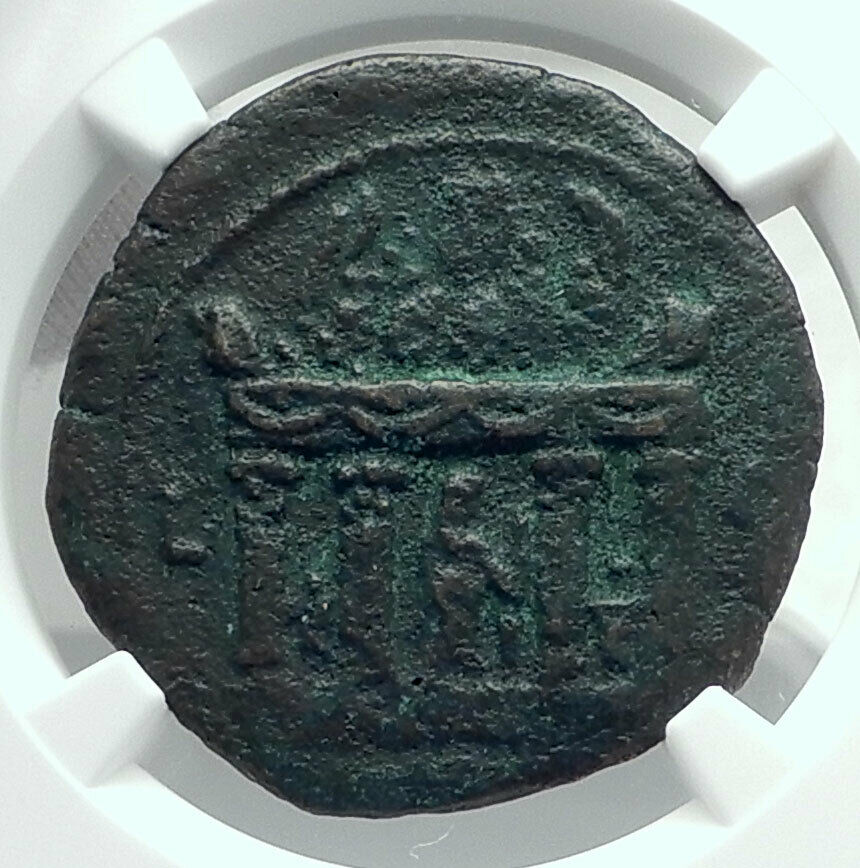 ANTONINUS PIUS 151AD Ancient Alexandria Egypt ALTAR of AGATHODAIMON NGC i78898