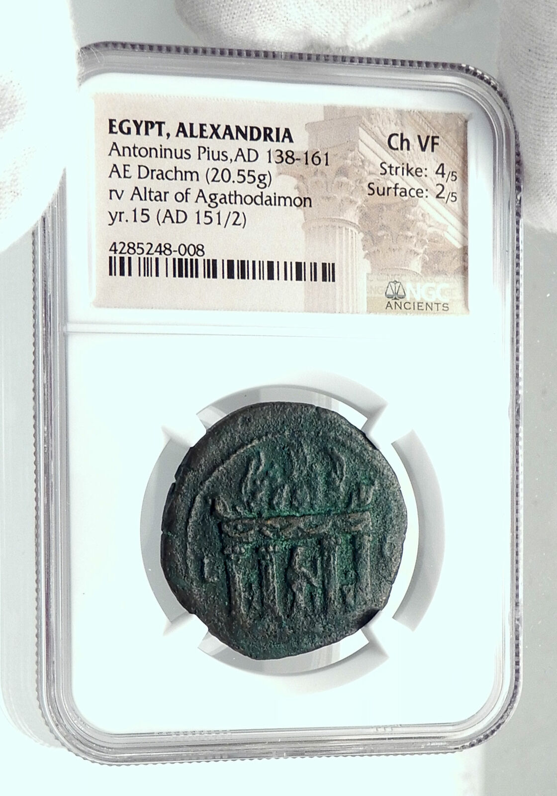 ANTONINUS PIUS 151AD Ancient Alexandria Egypt ALTAR of AGATHODAIMON NGC i78898