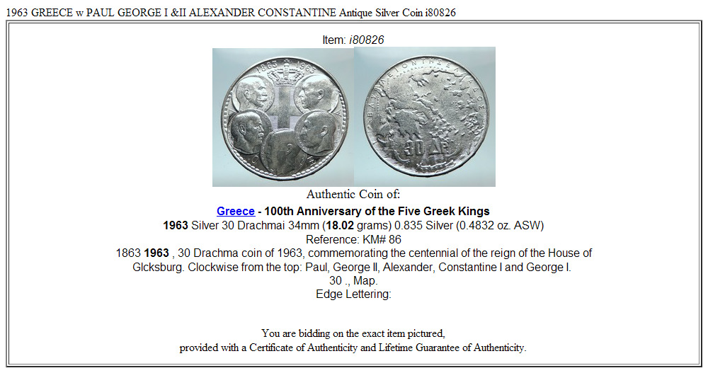 1963 GREECE w PAUL GEORGE I &II ALEXANDER CONSTANTINE Antique Silver Coin i80826