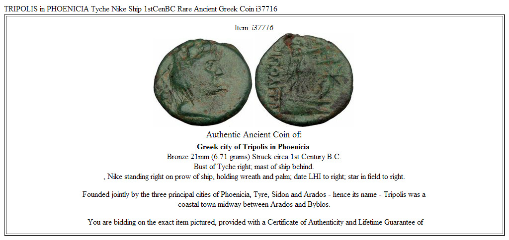 TRIPOLIS in PHOENICIA Tyche Nike Ship 1stCenBC Rare Ancient Greek Coin i37716