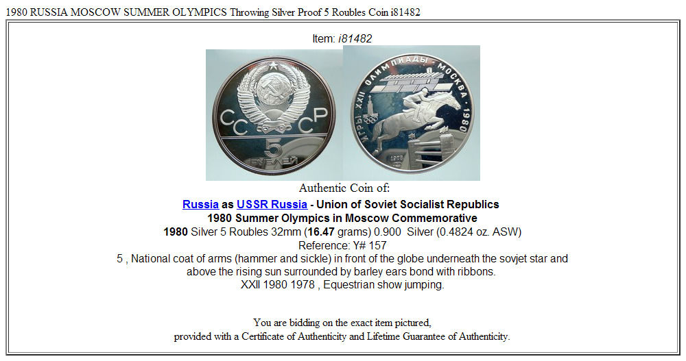 1980 RUSSIA MOSCOW SUMMER OLYMPICS Throwing Silver Proof 5 Roubles Coin i81482