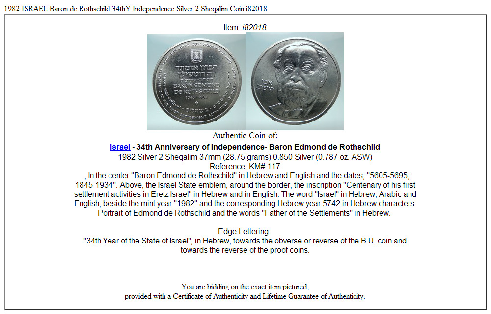 1982 ISRAEL Baron de Rothschild 34thY Independence Silver 2 Sheqalim Coin i82018