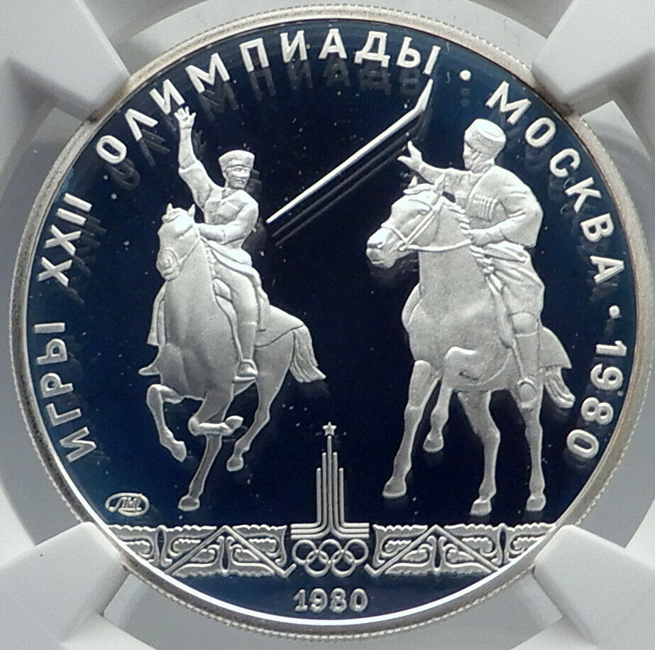 1980 MOSCOW Russia Olympics POLO HORSES Genuine Proof Silver 5R Coin NGC i82065