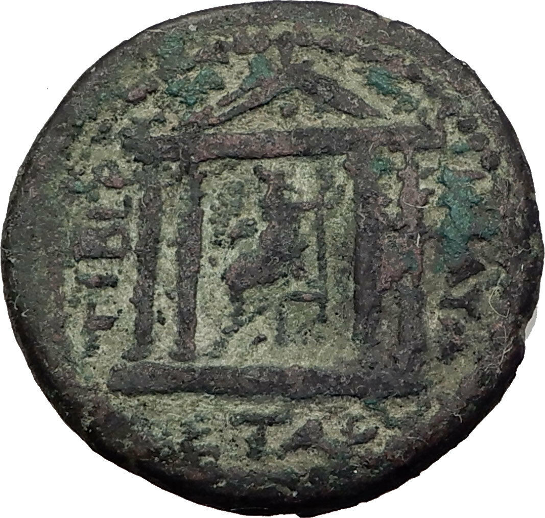 HADRIAN 118AD Jewish town of Tiberias Judaea Authentic Ancient Roman Coin i64127