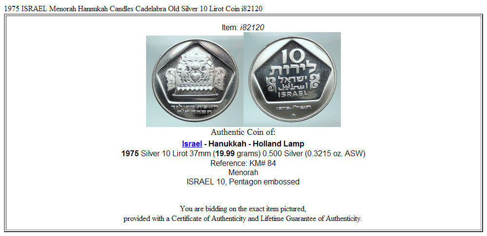 1975 ISRAEL Menorah Hannukah Candles Cadelabra Old Silver 10 Lirot Coin i82120