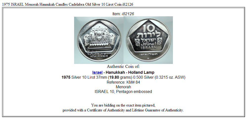 1975 ISRAEL Menorah Hannukah Candles Cadelabra Old Silver 10 Lirot Coin i82126