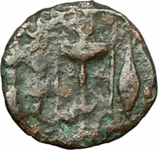 LEONTINI in SICILY 430BC Apollo Sacrificial Tripod Ancient Greek Coin i27831