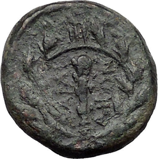 Sardes in Asia Minor 133BC Rare Ancient Greek Coin Apollo Club i31472