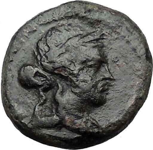 Sardes in Asia Minor 133BC Rare Ancient Greek Coin Apollo Club i31472