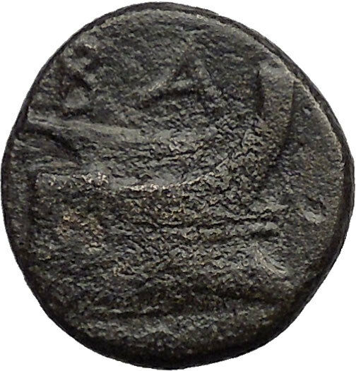 Demetrius I Macedon Kingdom 294BC Galley Ship Greek Coin i31369