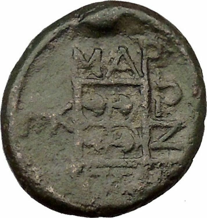 Maroneia in Thrace 400BC Original Ancient Greek Coin Horse Vine Grapes i36949