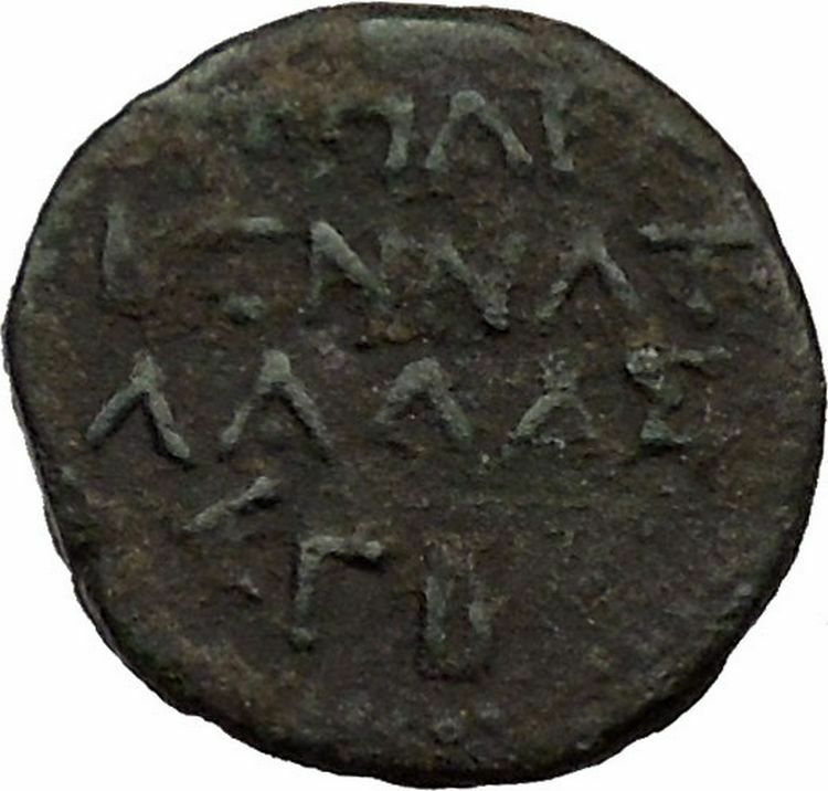 OLBA Cilicia Ajax High Priest Timeof Augustus 12AD Thunderbolt Greek Coin i37108