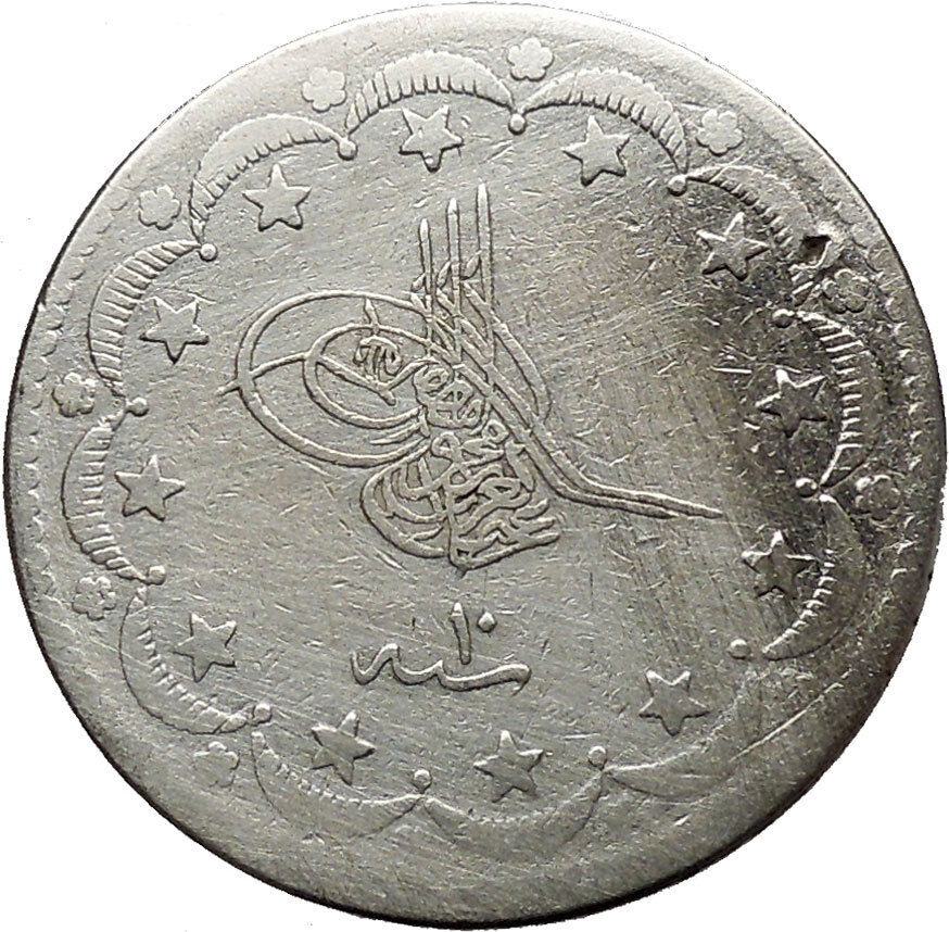 Abdulmecid I 1860AD Sultan of Turkey Empire Silver Antique Islamic Coin i41503