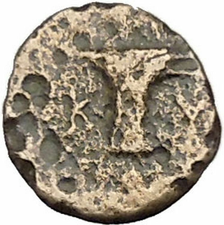 Kyme in Aeolis 350BC EAGLE & VASE on Authentic Ancient Greek Coin i46121