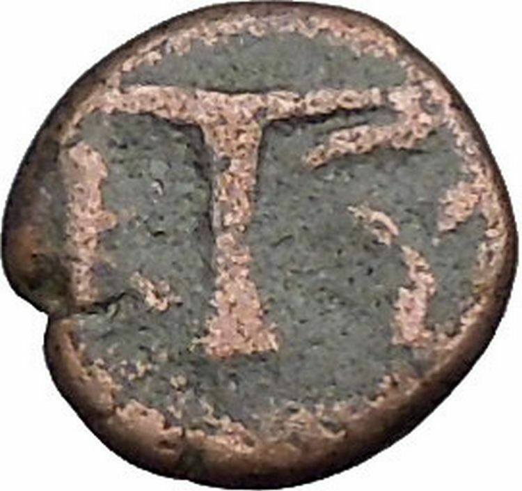 Kyme in Aeolis 350BC EAGLE & VASE on Authentic Ancient Greek Coin i48059