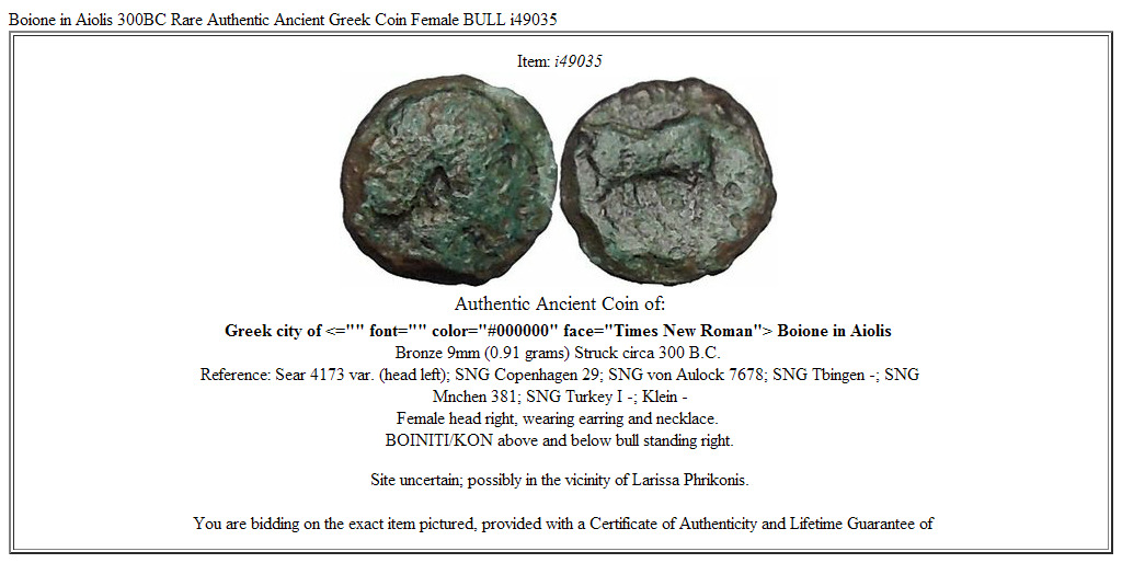 Boione in Aiolis 300BC Rare Authentic Ancient Greek Coin Female BULL i49035