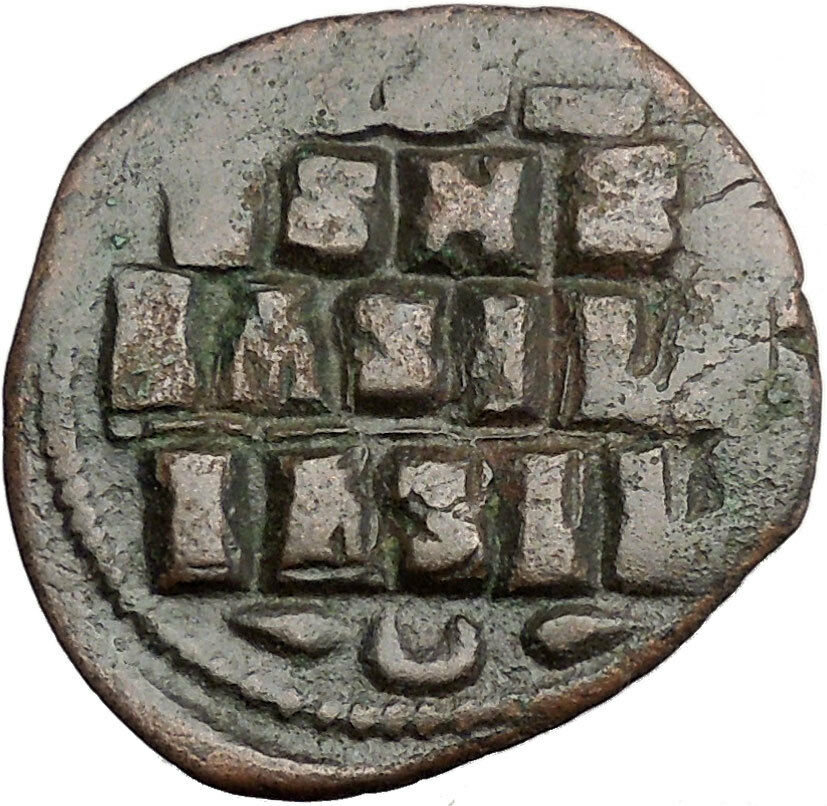 JESUS CHRIST Class D Anonymous Ancient 1042AD Byzantine Follis Coin i50117