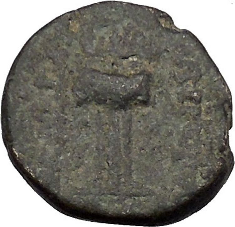 ANTIOCH in SELEUKIS and PIERIA 56BCZeus Tripod Ancient Greek Coin RARE i50336