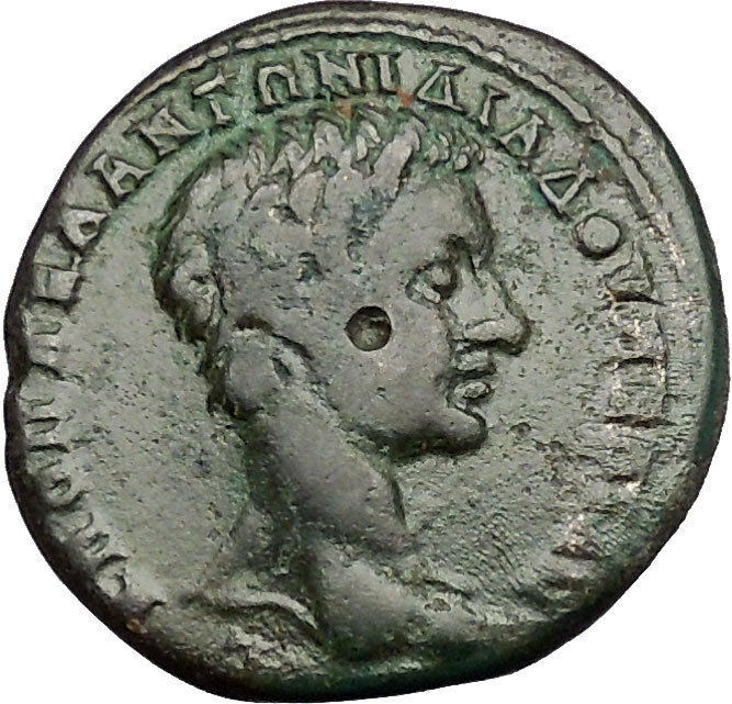 DIADUMENIAN son of MACRINUS 218AD Nicopolis ad istrum Tyche Roman Coin i50996