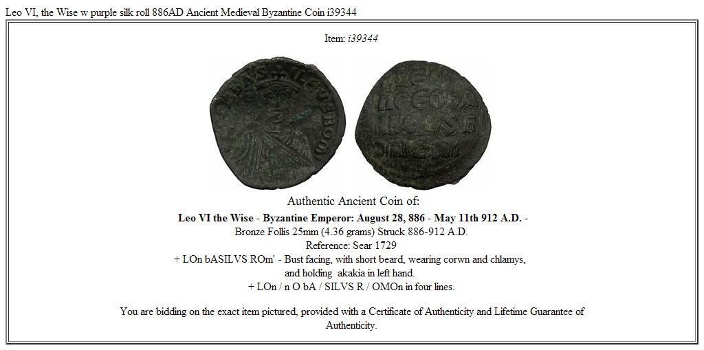 Leo VI, the Wise w purple silk roll 886AD Ancient Medieval Byzantine Coin i39344