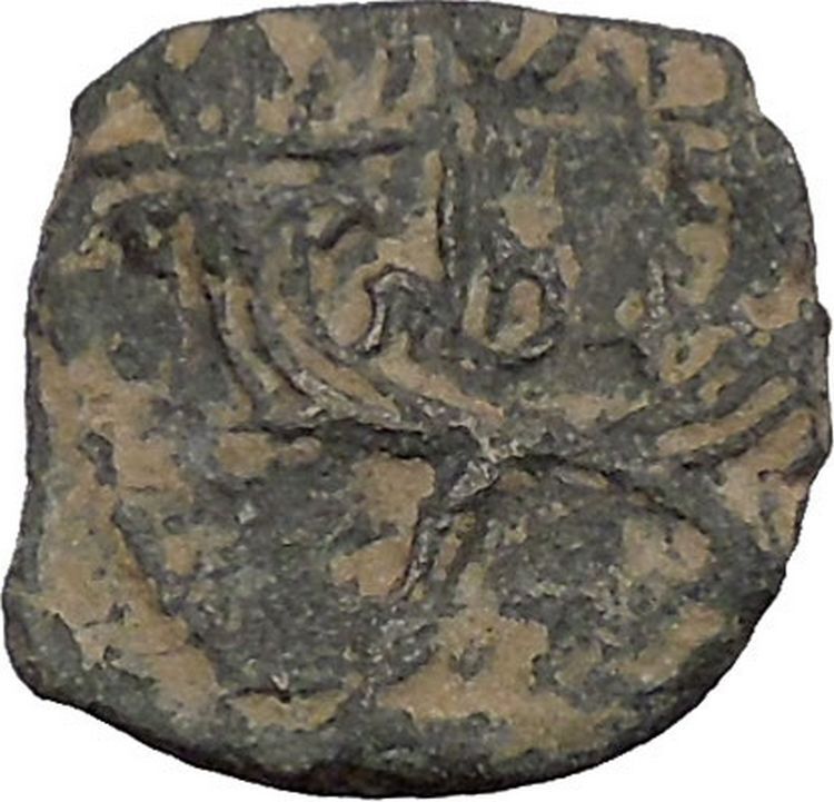 King Rabbel II Gamilat Arab Caravan Kingdom of Nabataea 101AD Greek Coin i50426