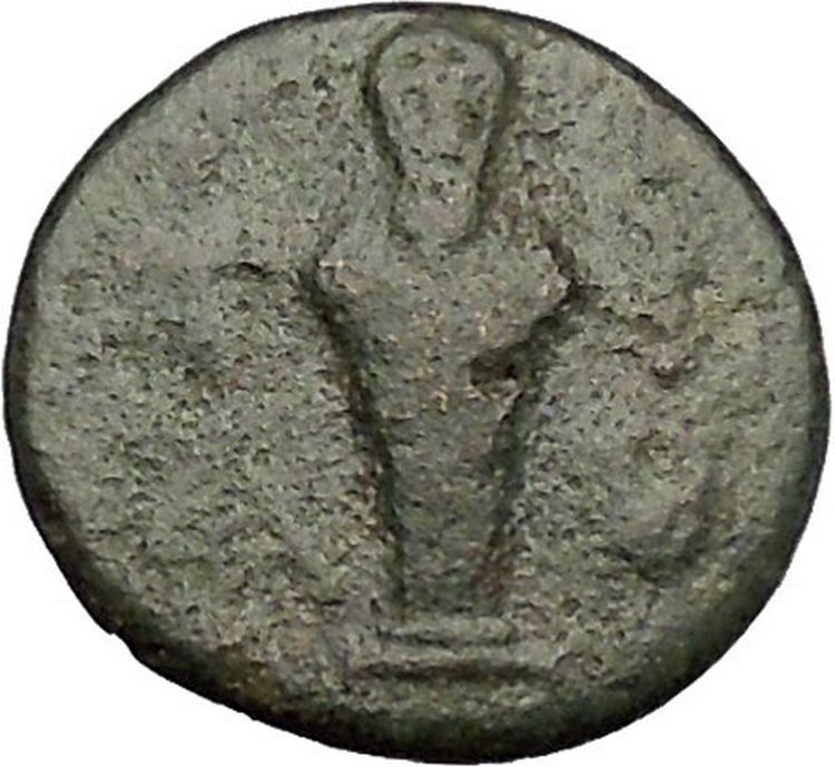 MYTILENE on Greek island of LESBOS 2-1CenBC Zeus Ammon Dionysus RARE Coin i52016