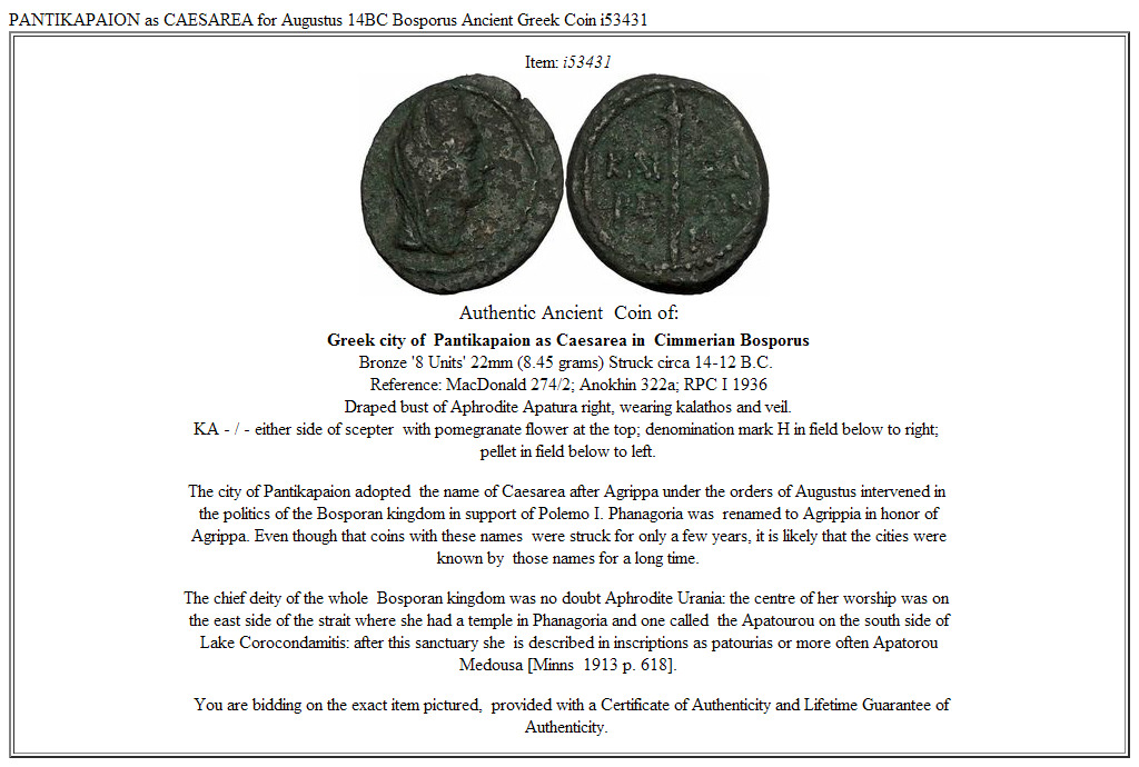PANTIKAPAION as CAESAREA for Augustus 14BC Bosporus Ancient Greek Coin i53431