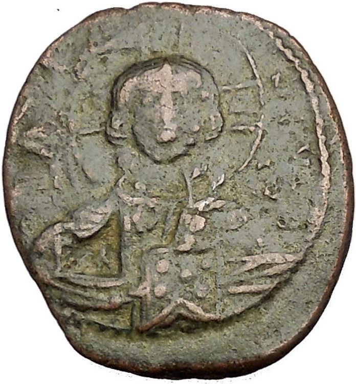 JESUS CHRIST Class B Anonymous Ancient 1028AD Byzantine Follis Coin CROSS i54195