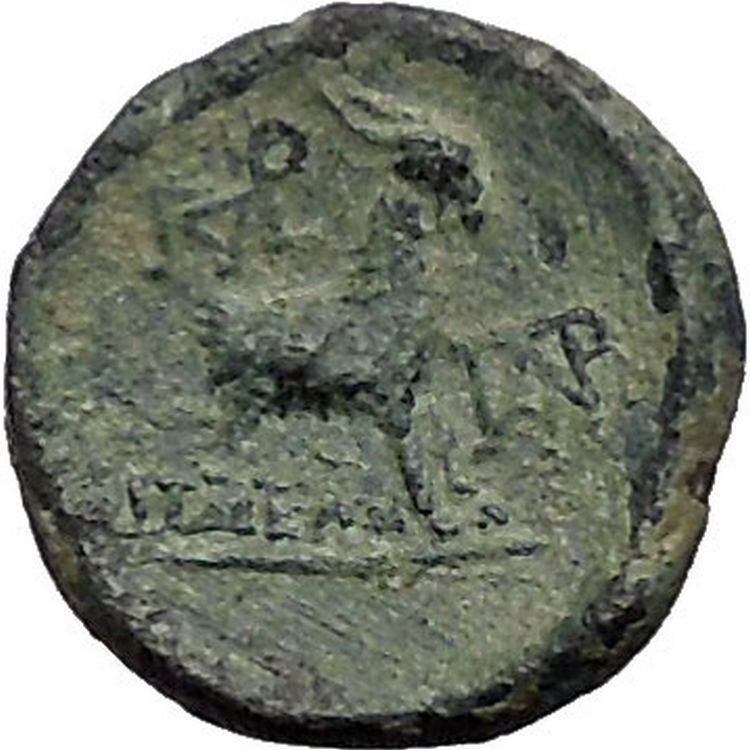 AIGAI in AEOLIS 2-1CenBC Hermes Goat Genuine Authentic Ancient Greek Coin i56298