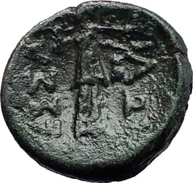 LARISSA Thessaly THESSALIAN LEAGUE 2-1BC Apollo Athena Ancient Greek Coin i58074