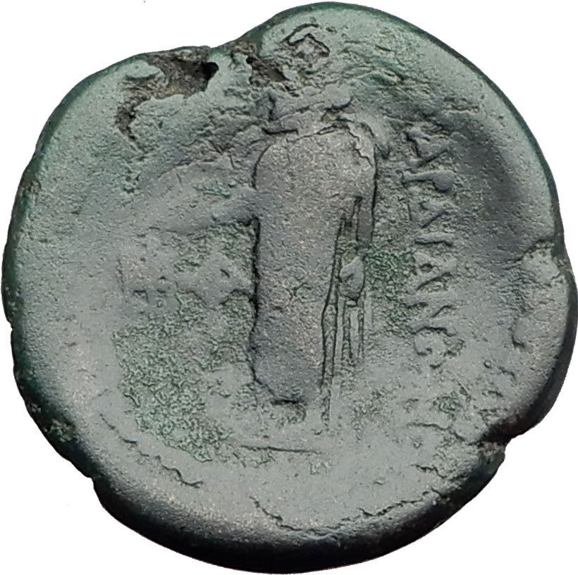 SARDES in LYDIA 133BC Authentic Ancient Greek Coin TYCHE & ZEUS w EAGLE i62823