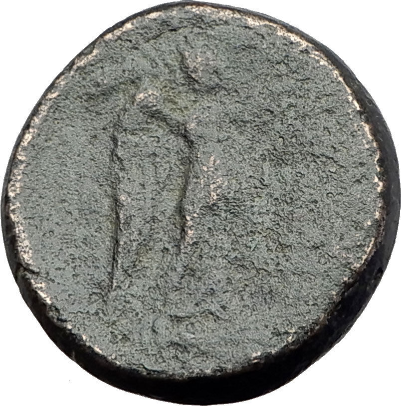 PERGAMON in Mysia Genuine 133BC Authentic Ancient Greek Coin ATHENA NIKE i63063