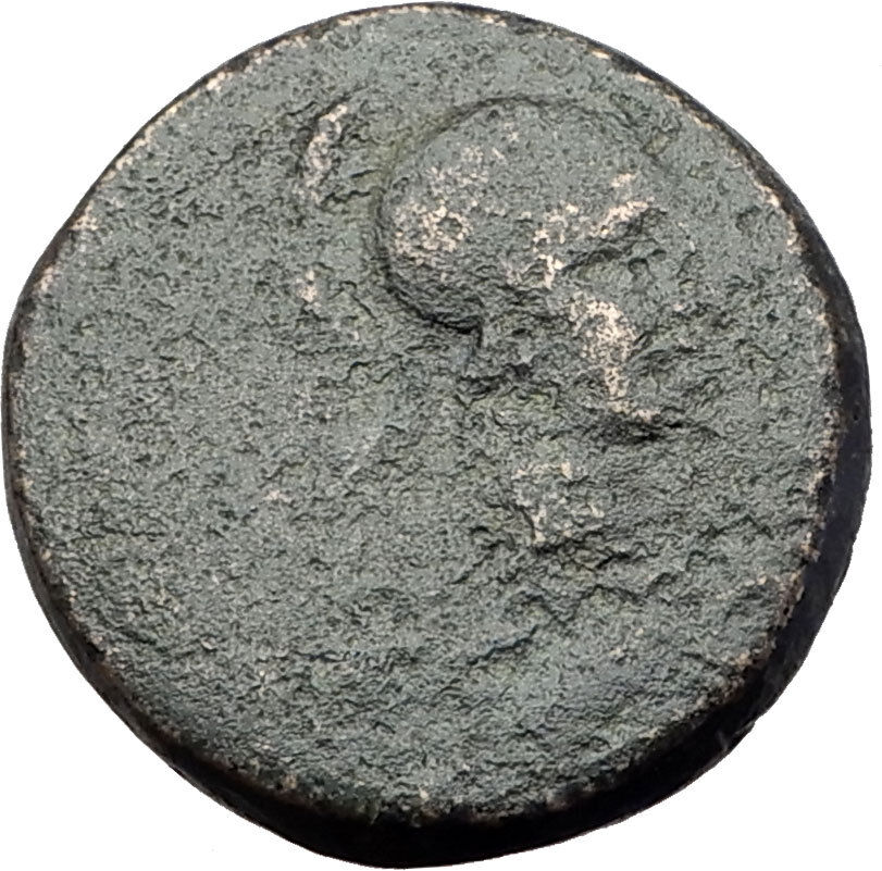 PERGAMON in Mysia Genuine 133BC Authentic Ancient Greek Coin ATHENA NIKE i63063