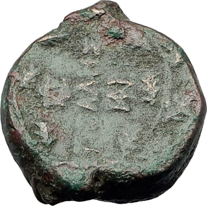 PELLA in Macedonia 148BC RARE R1 Authentic Ancient Greek Coin ROMA WREATH i63147