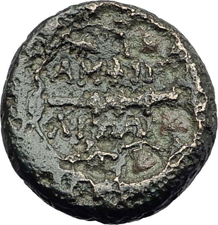 AMPHIPOLIS in MACEDONIA 148BC Rare R2 Ancient Greek Coin POSEIDON CLUB i64344