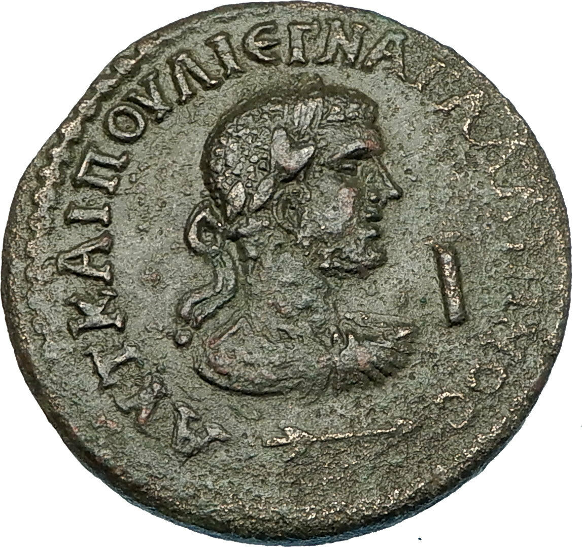 GALLIENUS 253AD Side in Pamphylia Authentic Ancient Roman Coin ATHENA i65827