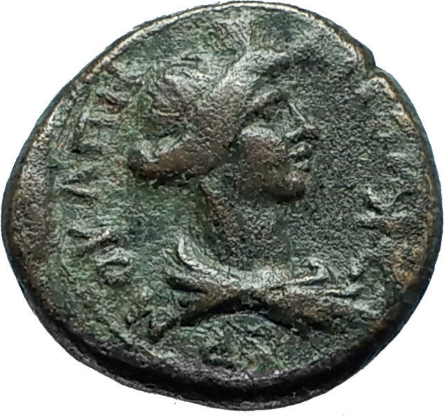 Hermocapelia in Lydia 117AD Emp HADRIAN Time Greek Coin ROMAN SENATE ROMA i66132