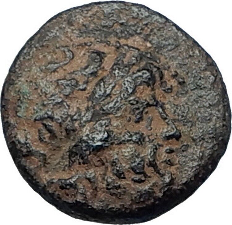 ANTIOCHOS I Soter 281BC Seleukid RARE R2 Ancient Greek Coin THUNDERBOLT i67982