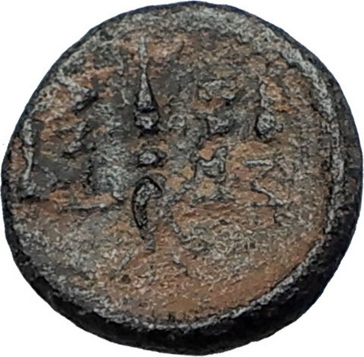 ANTIOCHOS I Soter 281BC Seleukid RARE R2 Ancient Greek Coin THUNDERBOLT i67982