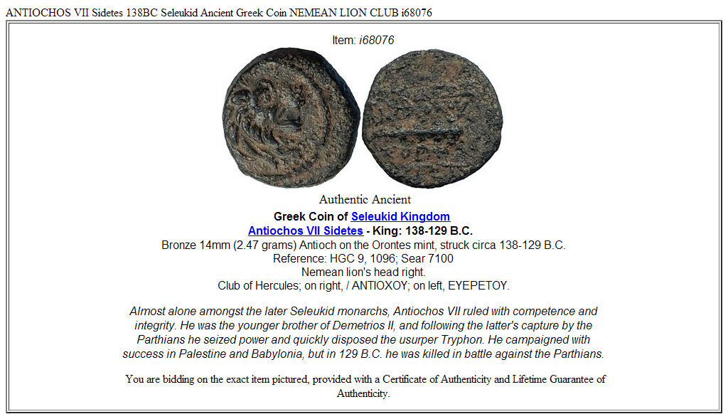 ANTIOCHOS VII Sidetes 138BC Seleukid Ancient Greek Coin NEMEAN LION CLUB i68076