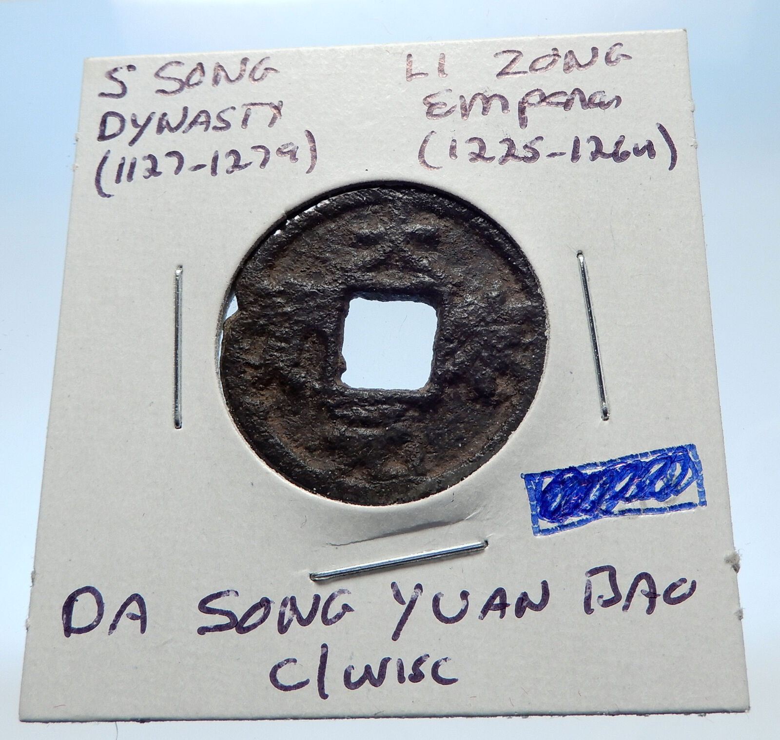 1225AD CHINESE Southern Song Dynasty Genuine LI ZONG Cash Coin of CHINA i72301