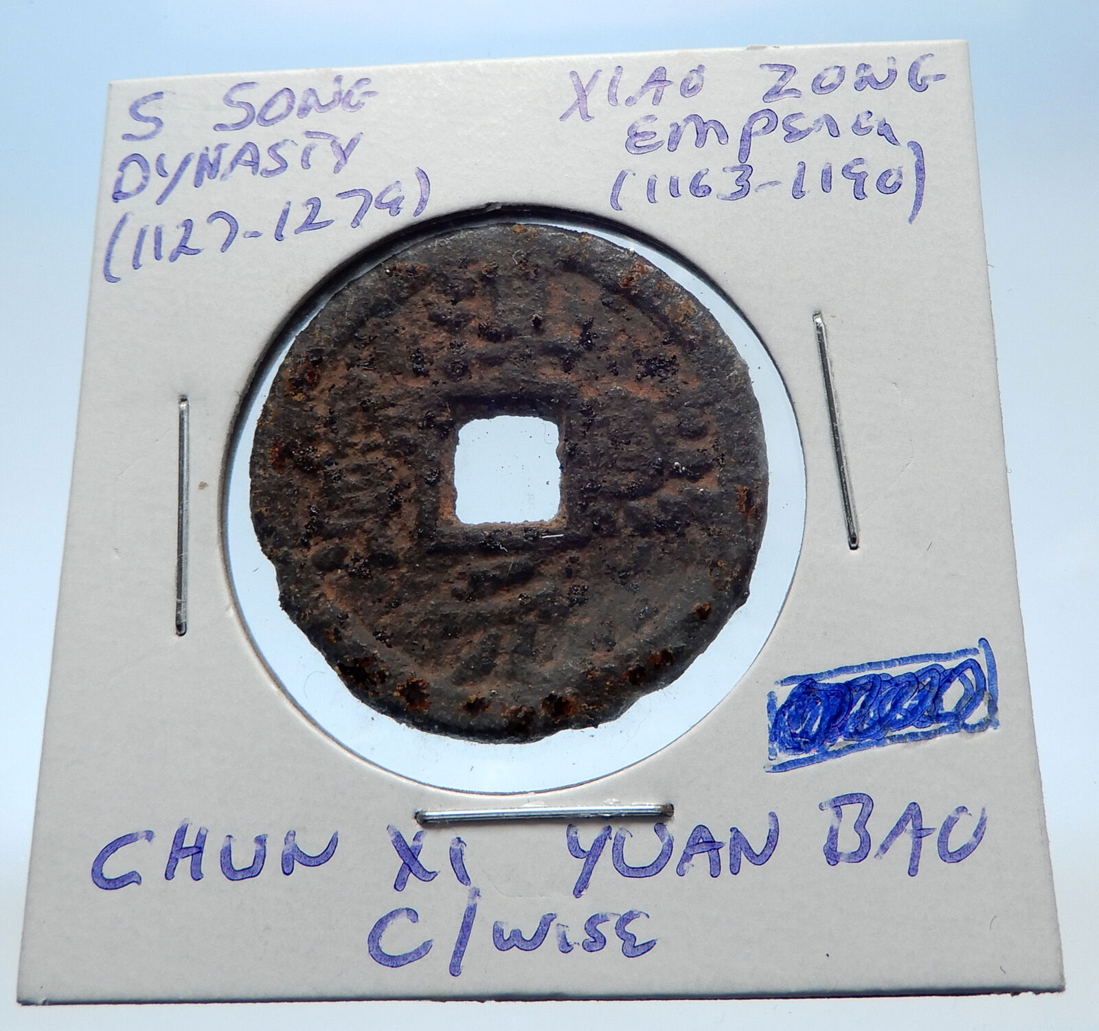 1163AD CHINESE Southern Song Dynasty Genuine XIAO ZONG Cash Coin of CHINA i72329