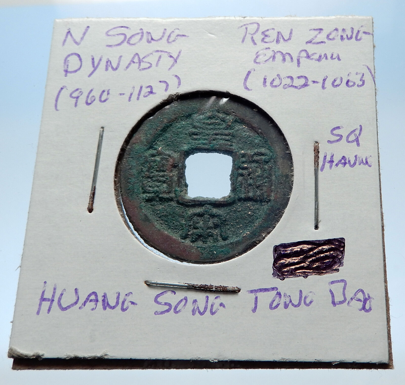 1022AD CHINESE Northern Song Dynasty Antique REN ZONG Cash Coin of CHINA i72702