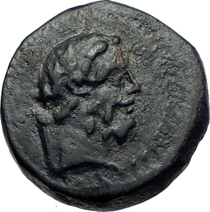 AIGEAI in CILICIA Authentic Ancient 160BC Greek Coin w ERCULES & CLUB i73205