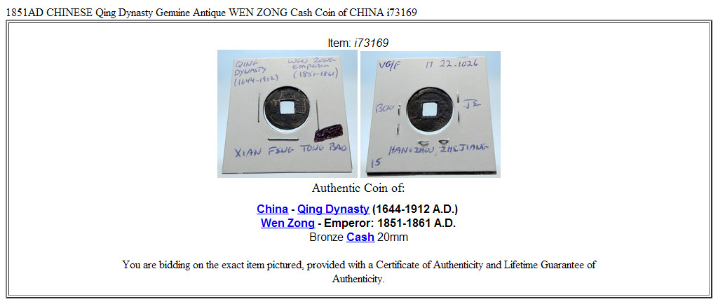 1851AD CHINESE Qing Dynasty Genuine Antique WEN ZONG Cash Coin of CHINA i73169