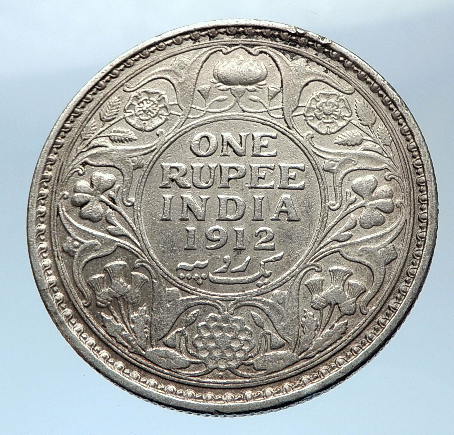 1912 INDIA UK King George V Silver Antique RUPEE Vintage Indian Coin i73952