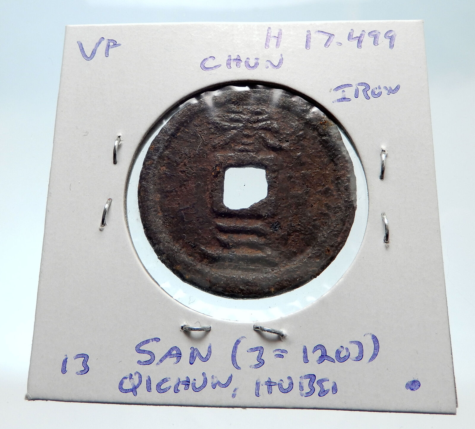 1195AD CHINESE Southern Song Dynasty Genuine NING ZONG Cash Coin of CHINA i75264