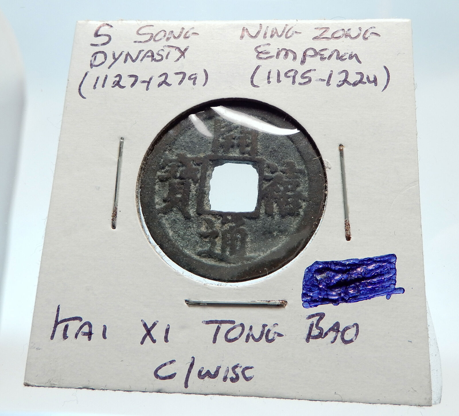 1195AD CHINESE Southern Song Dynasty Genuine NING ZONG Cash Coin of CHINA i75268