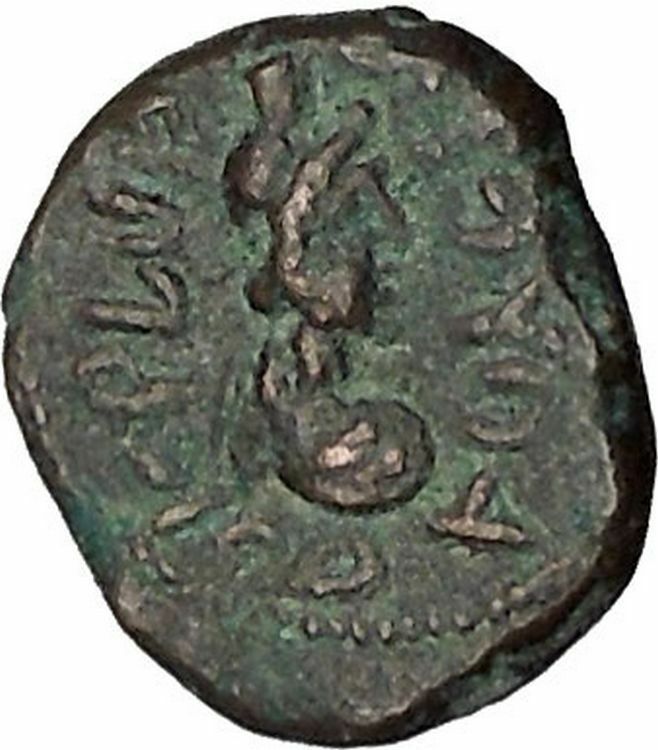 Kingdom of Elymais ORODES I 2nd CenturyAD Ancient Greek Type Coin Artemis i41569