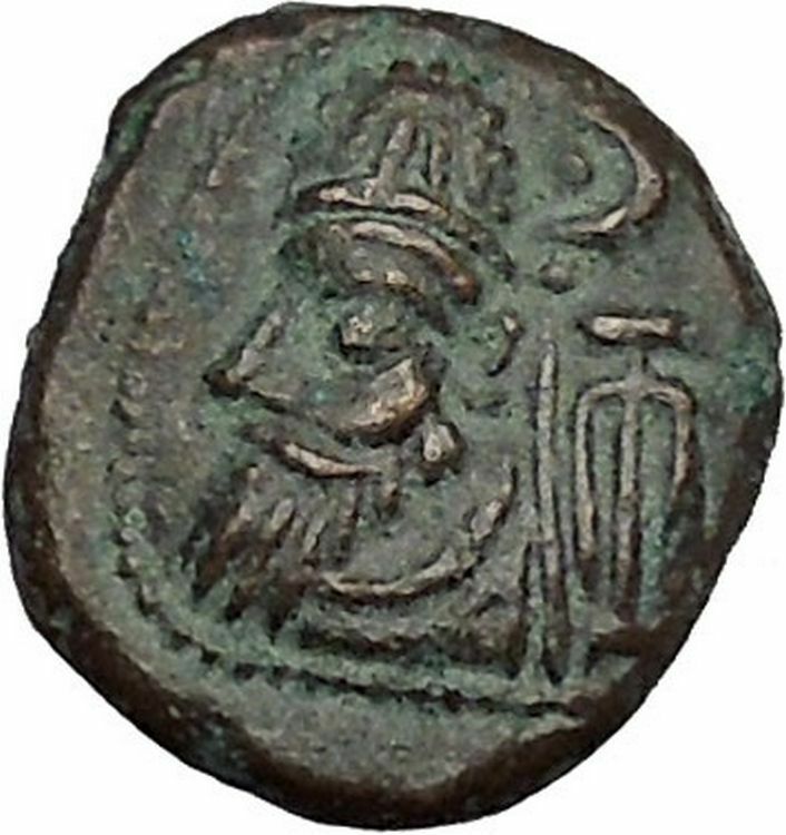 Kingdom of Elymais ORODES I 2nd CenturyAD Ancient Greek Type Coin Artemis i41569